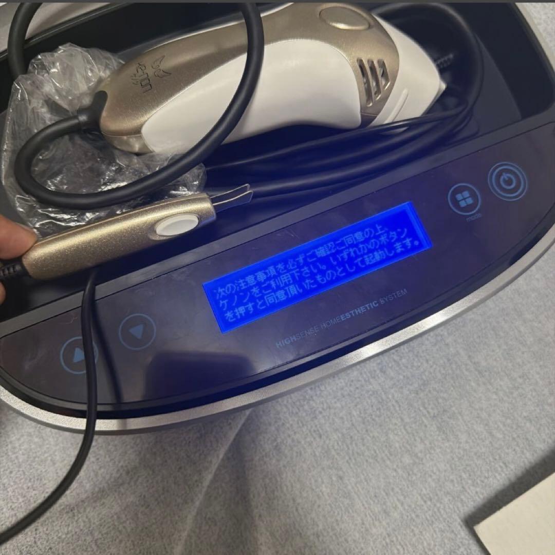 KE-ON 脱毛器 ホワイトニング機能付き NIPL-2080