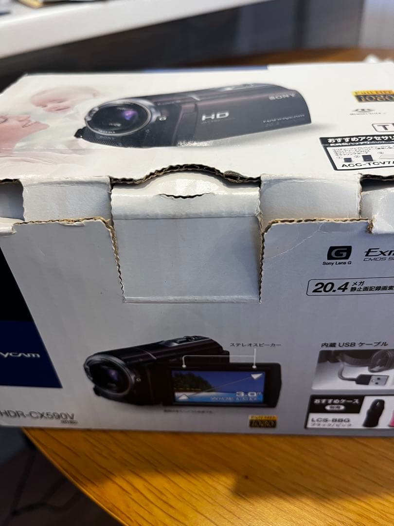 【値下げ】SONY HDR-CX590 ビデオカメラ 64GB