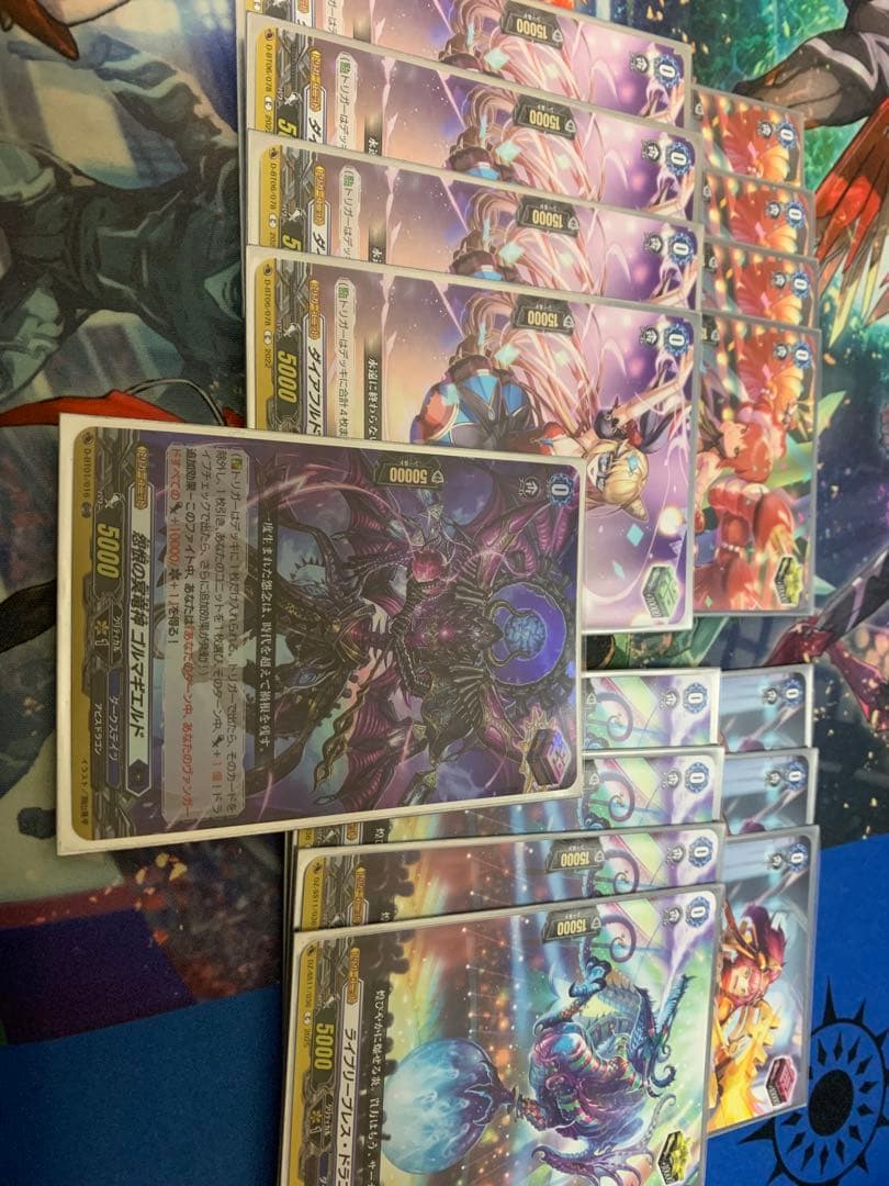 ダイアフルドールデッキ（スリーブ付）