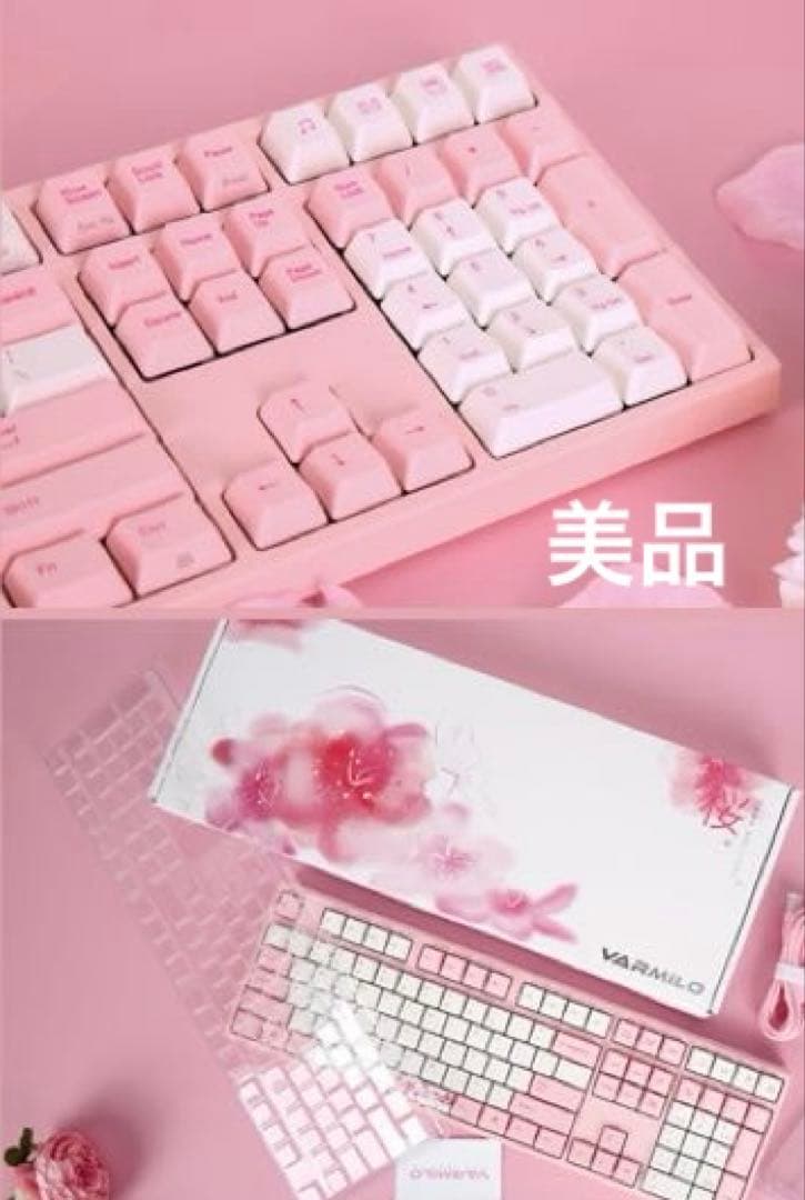 Varmilo 113 Sakura JIS ゲームミング キーボード 完売品