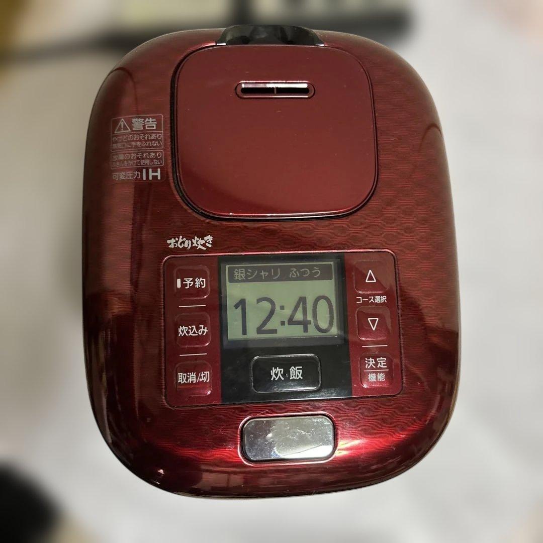 Panasonic SR-JX 055可変圧力炊飯器 16年製