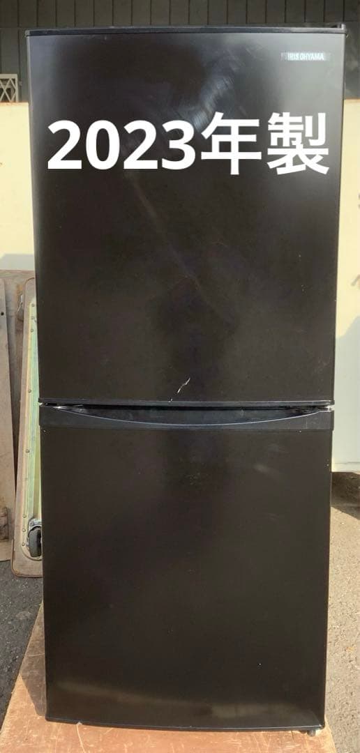 ケンケン アイリス2ドア冷蔵庫 IRSD-14A-B 142L 23年製