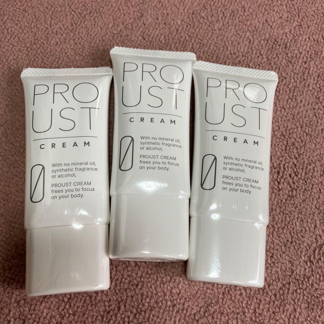 3本セット★プルーストクリーム 30g