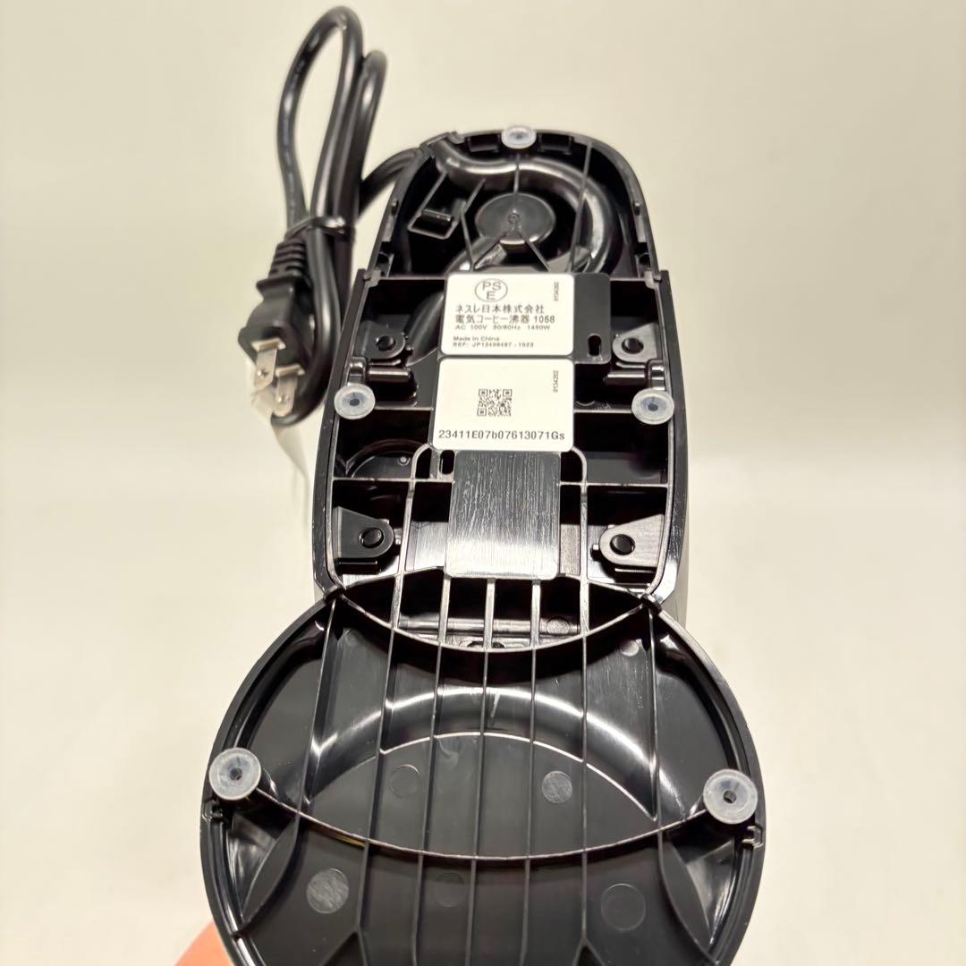 【美品・匿名配送】ネスカフェ ドルチェグスト ジェニオエス スタバコラボモデル