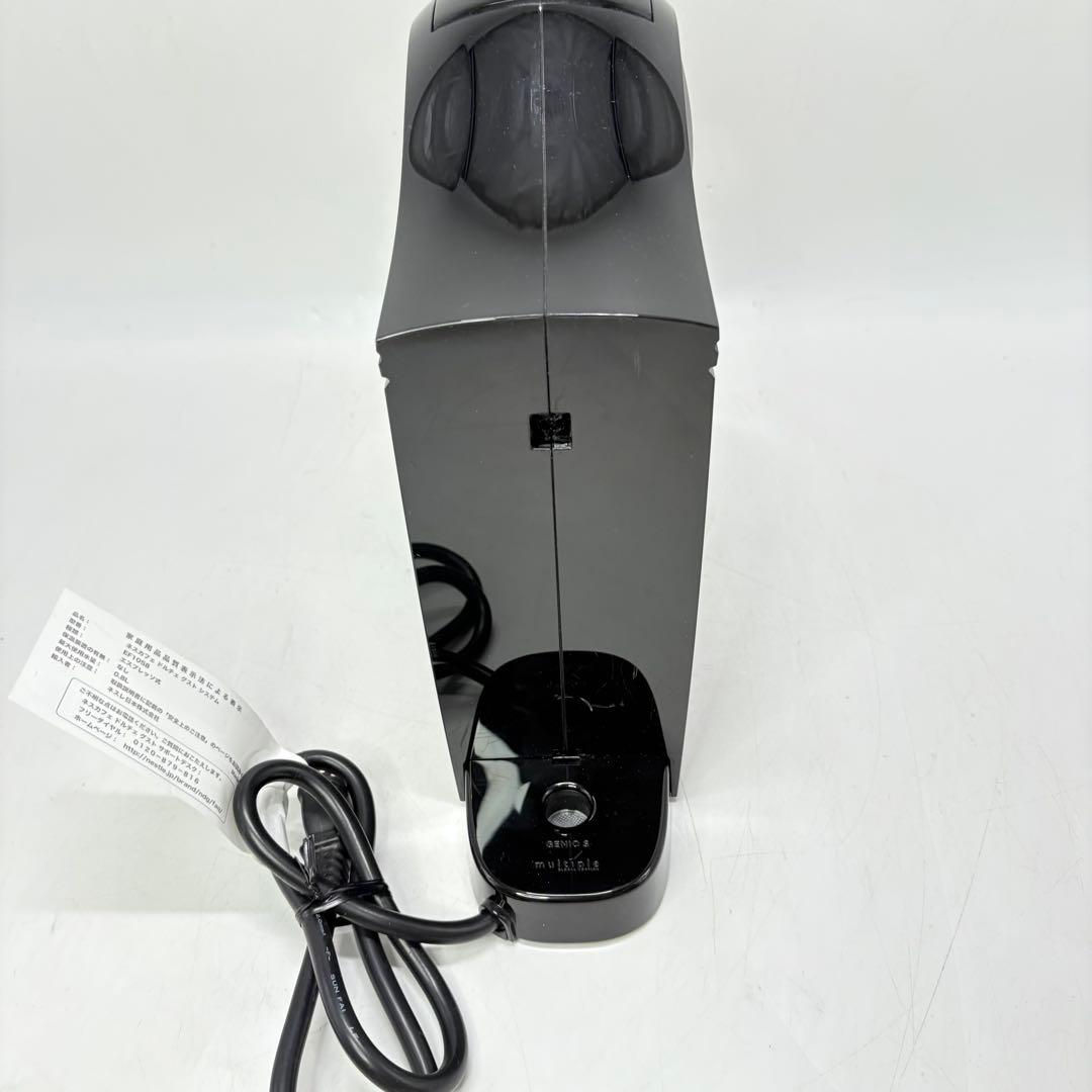 【美品・匿名配送】ネスカフェ ドルチェグスト ジェニオエス スタバコラボモデル