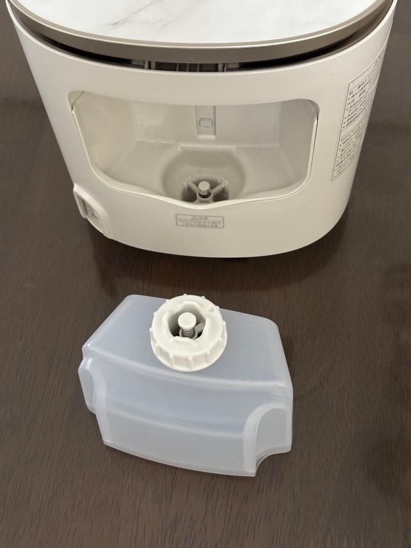 Panasonic EH-SA0B-N スチーマー　ナノケア