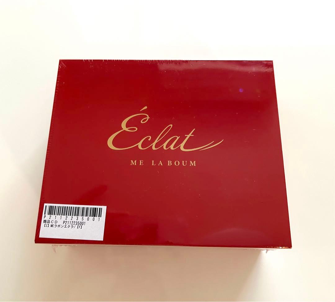 ☆新品ビニールフィルム未開封☆ IKKOプロデュース MEラボンエクラ美顔器