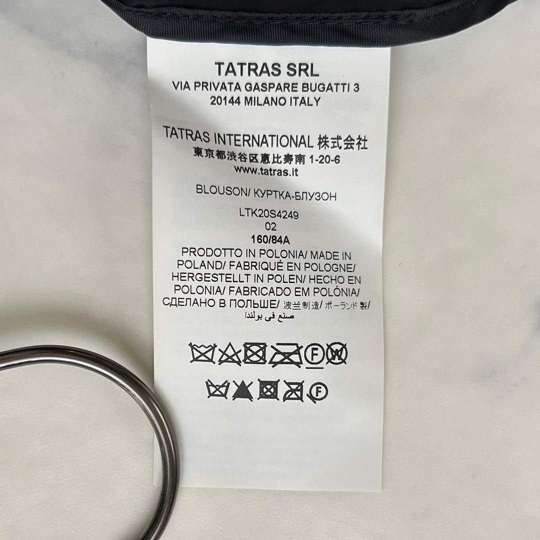 【美品】TATRAS タトラス ガルティーダ ナイロン ブルゾン 02 ブラック