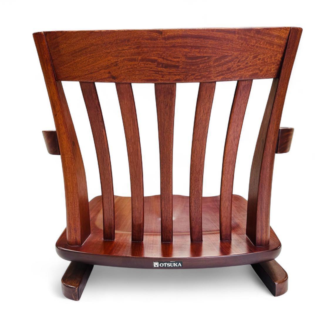 【良品】 大塚家具 ローチェア 回転式 座椅子 和風 モダン 天然木 2