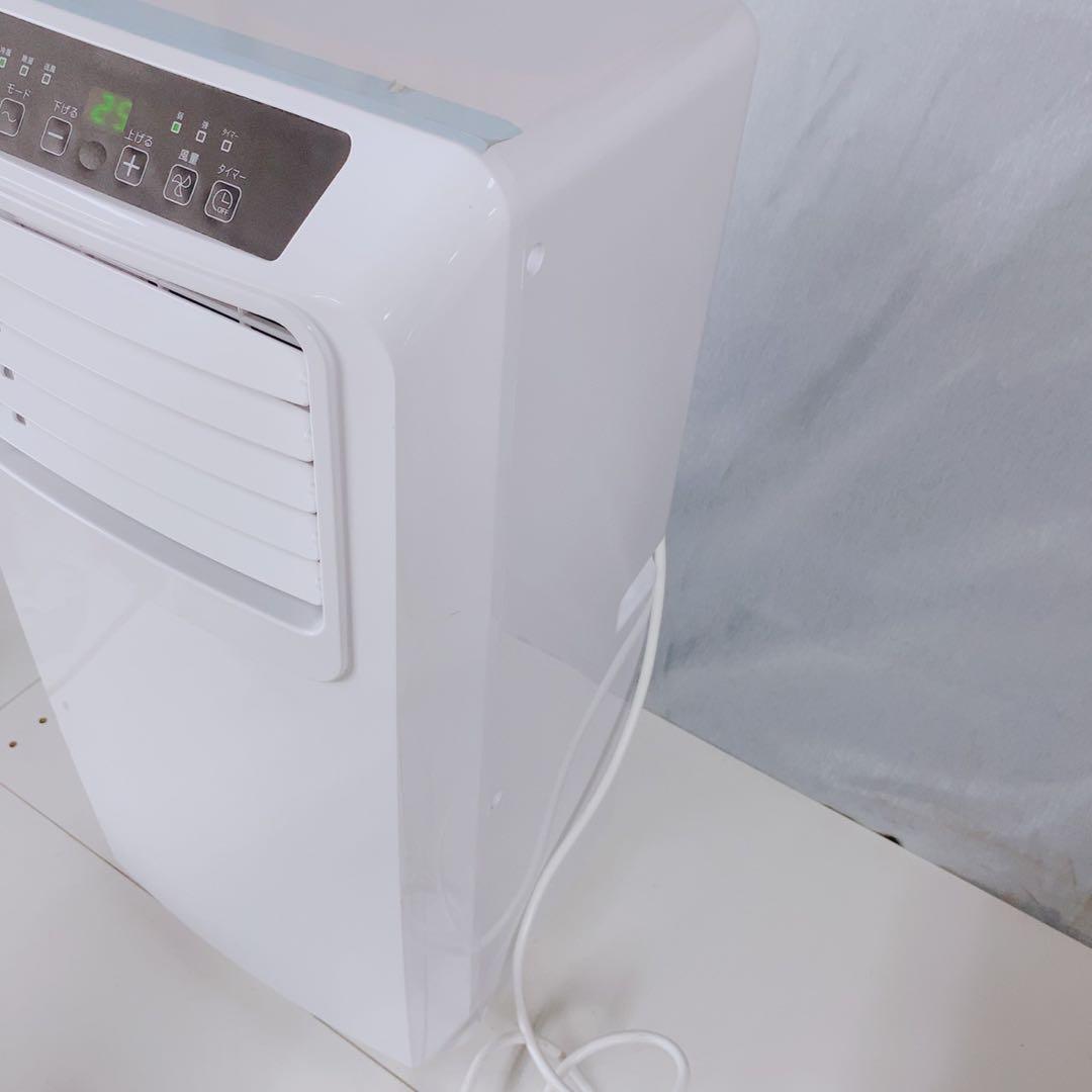 2023年製 山善 移動式クーラー PJEC-K222-W スポットクーラー