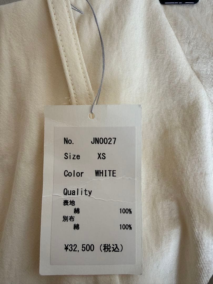 【コマ】JULYNINE チノパン XS