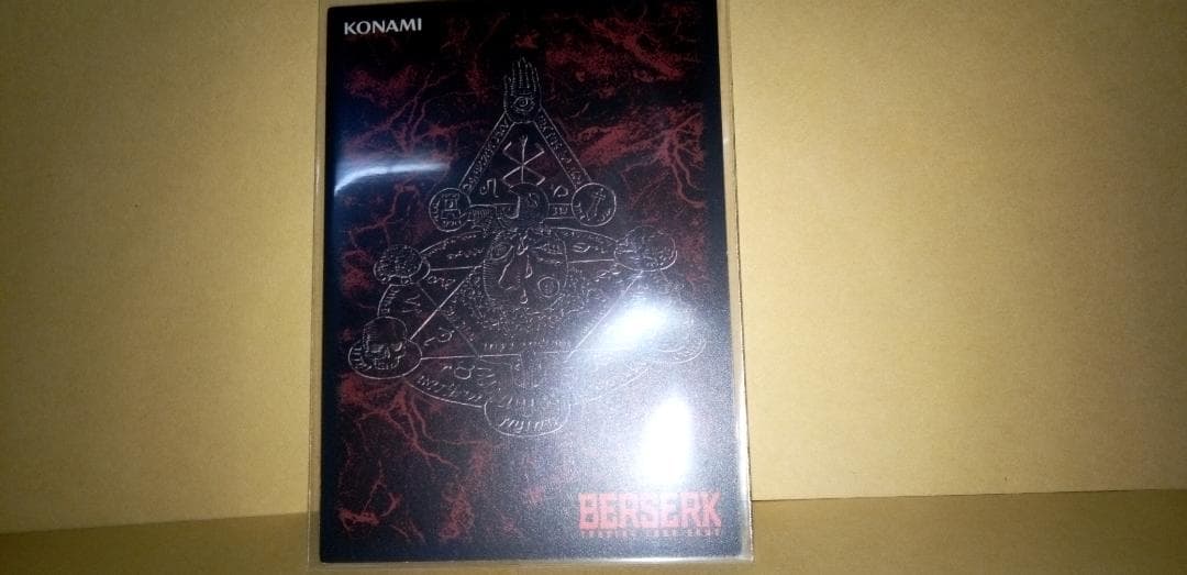未使用品 ベルセルク TCG レア 「フローラ」 28/80 三浦建太郎 トレカ