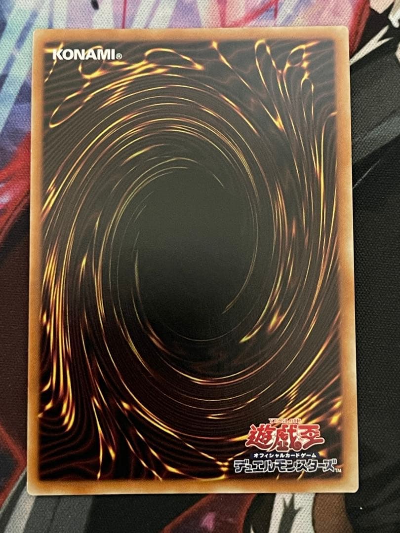 遊戯王　閃刀機ウィドウアンカー　プリズマティックシークレットレア　プリズマ