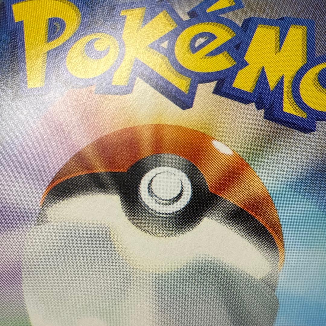 メガサーナイトex sar 特価