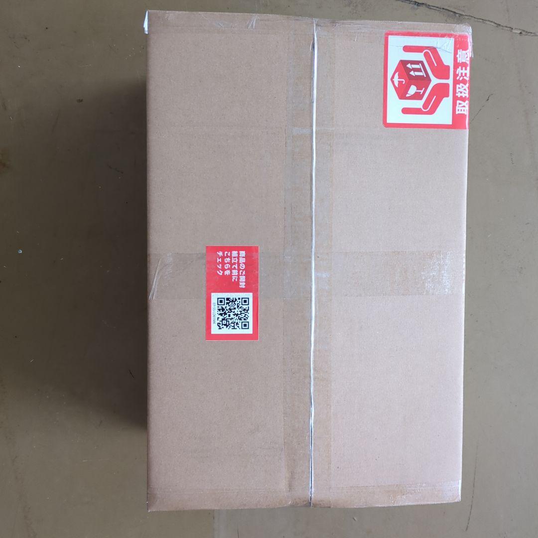 新品HAIGE(ハイガー) 電動除雪機 EPWORKS　EP-SSLD01 MK