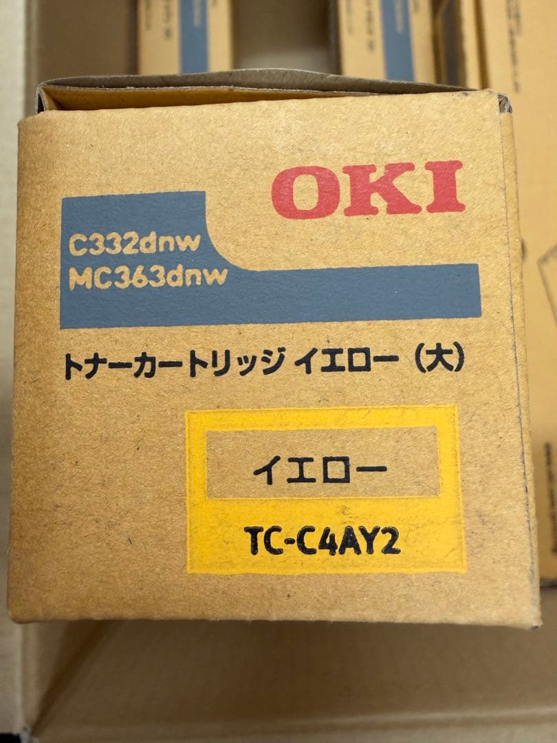 C332dnw/MC363dnw用4色新品未使用純正品トナーカートリッジセット