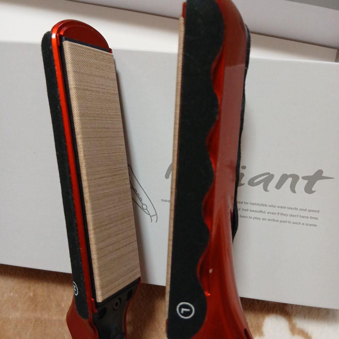 ラディアント　シルクプロアイロン