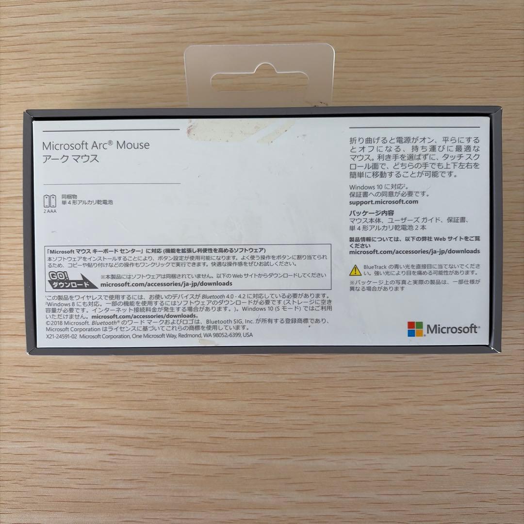 Microsoft Surface Arc Mouse ピンク