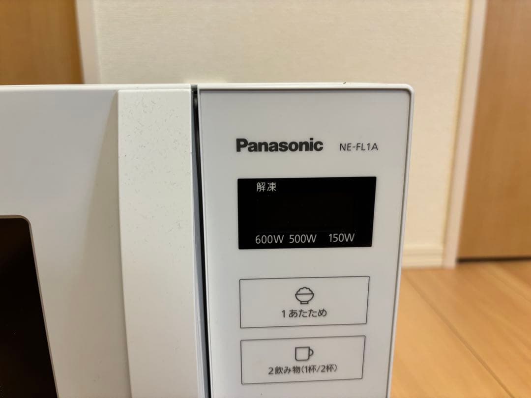 harumich  単機能電子レンジ