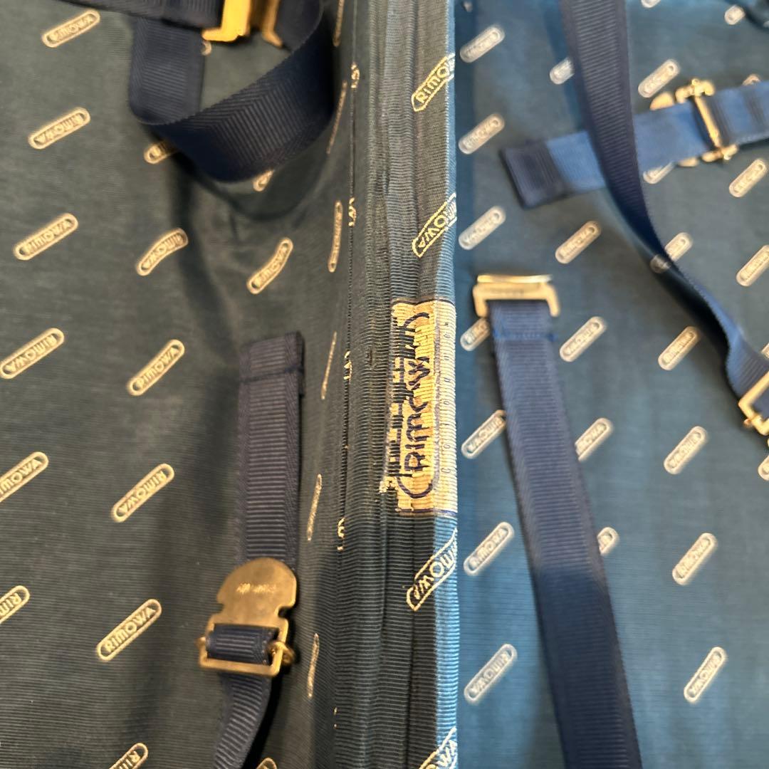 リモワ・トパーズ　ボードケース　928.45【希少・クラシック】