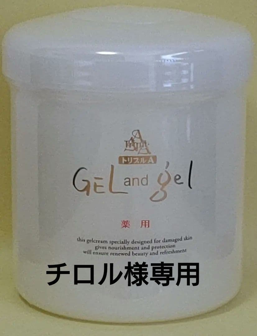 チロル　新鮮 ! ゲルアンドゲルトリプルＡ薬用クリーム500g3個