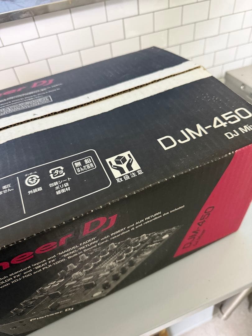 最終値下【美品】Pioneer DJ DJM-450 2チャンネルDJミキサー