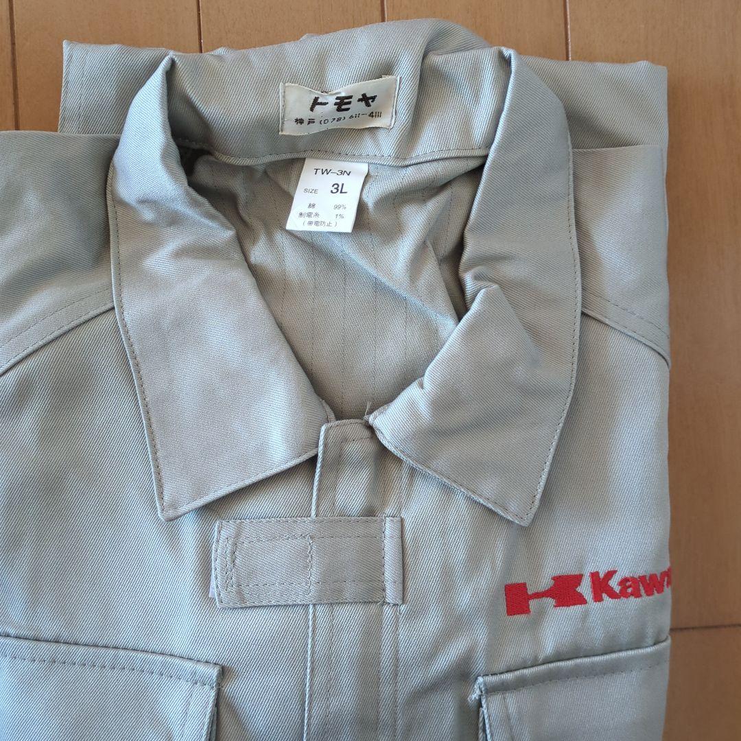 Kawasaki オーバーオール 3L とLLの2着