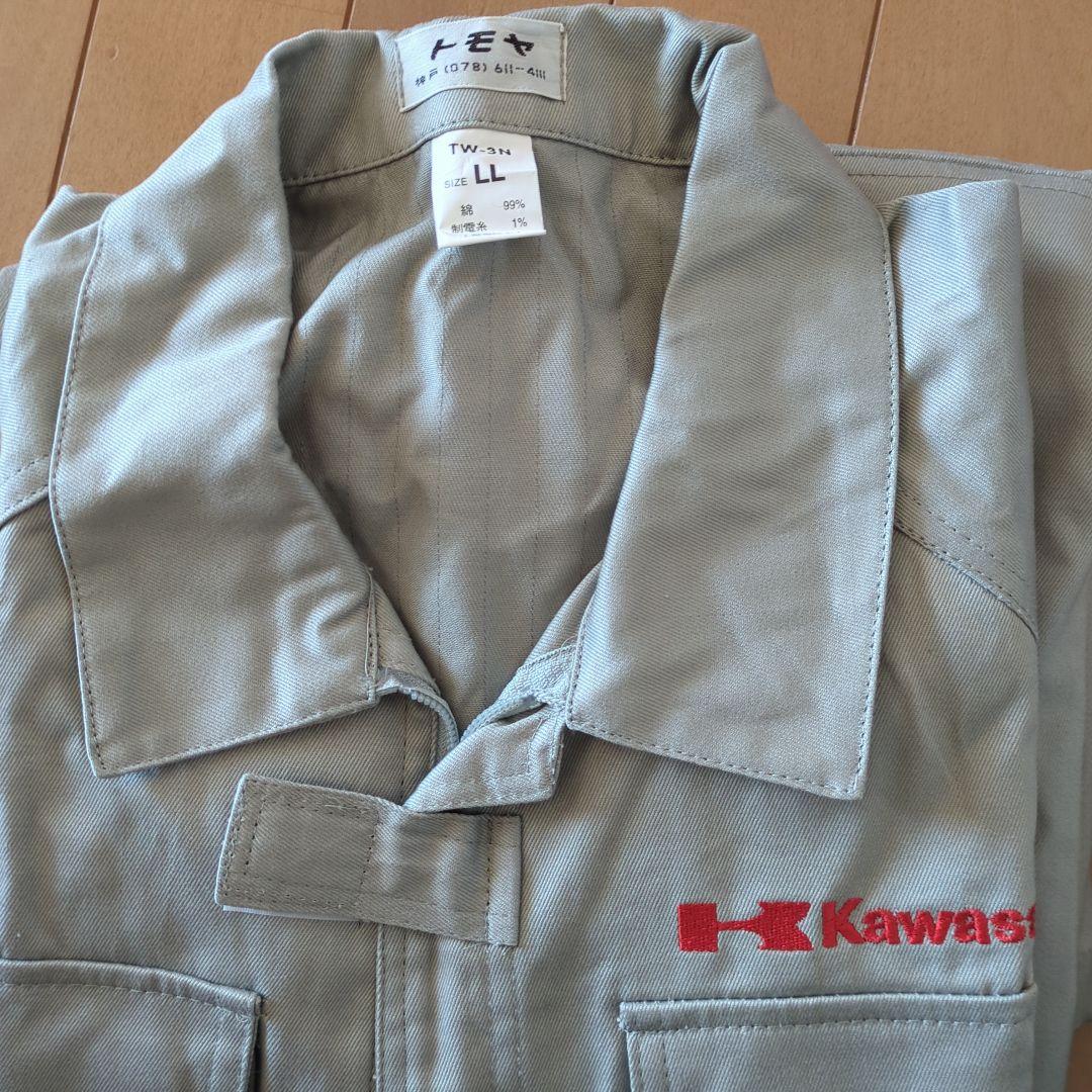 Kawasaki オーバーオール 3L とLLの2着