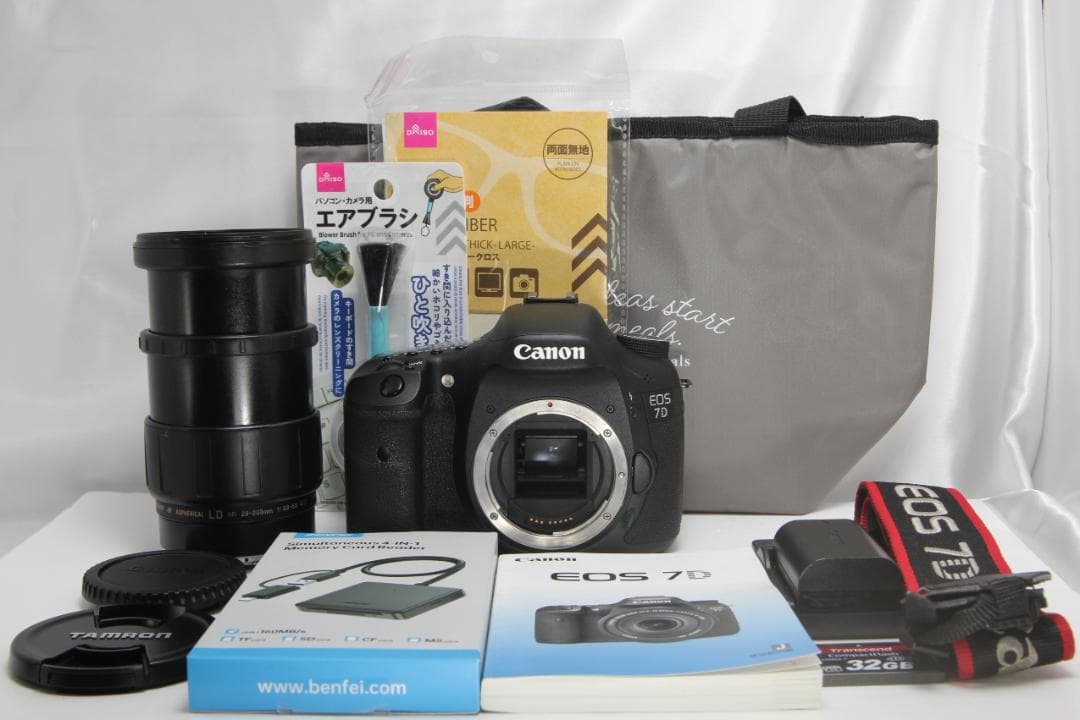 ❤️Canon EOS7D☆スマホに転送&超高画質で近くも遠くも動画も撮れる❤️