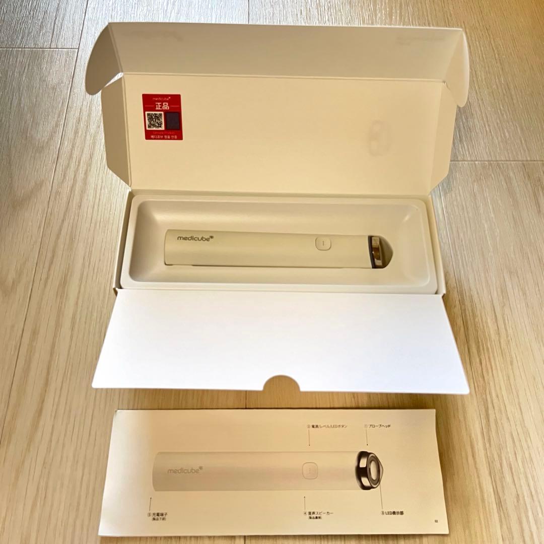メディキューブ AGE-Rブースタープロ ミニ ホワイト
