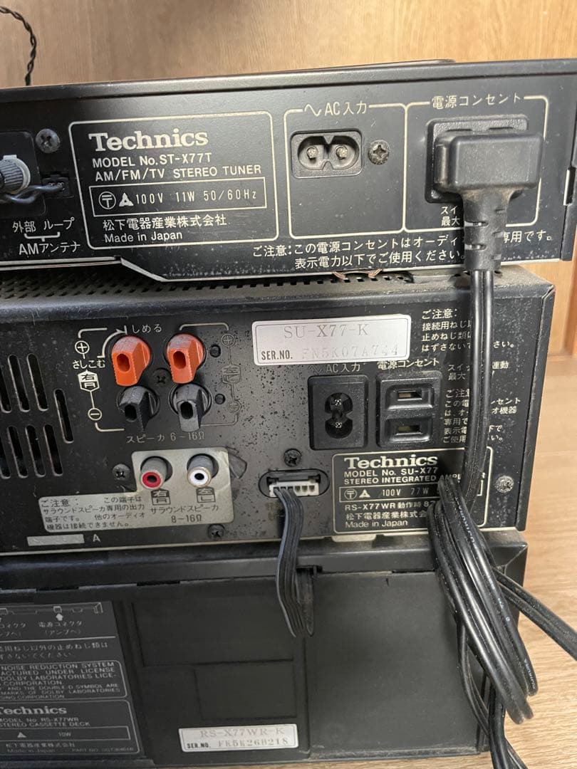 Technics ステレオアンプ & カセットデッキ セット