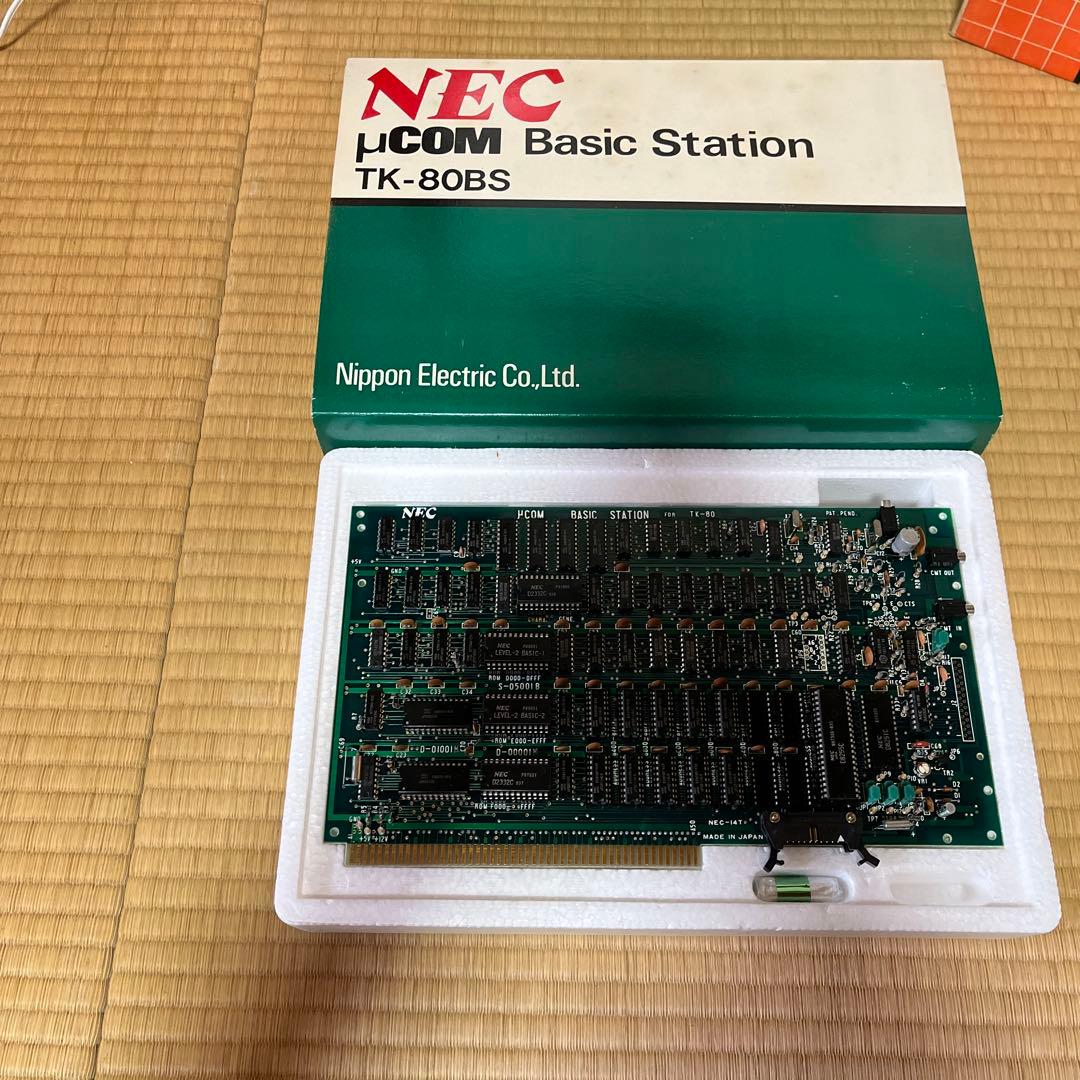 NEC μCOM Basic Station TK-80BS