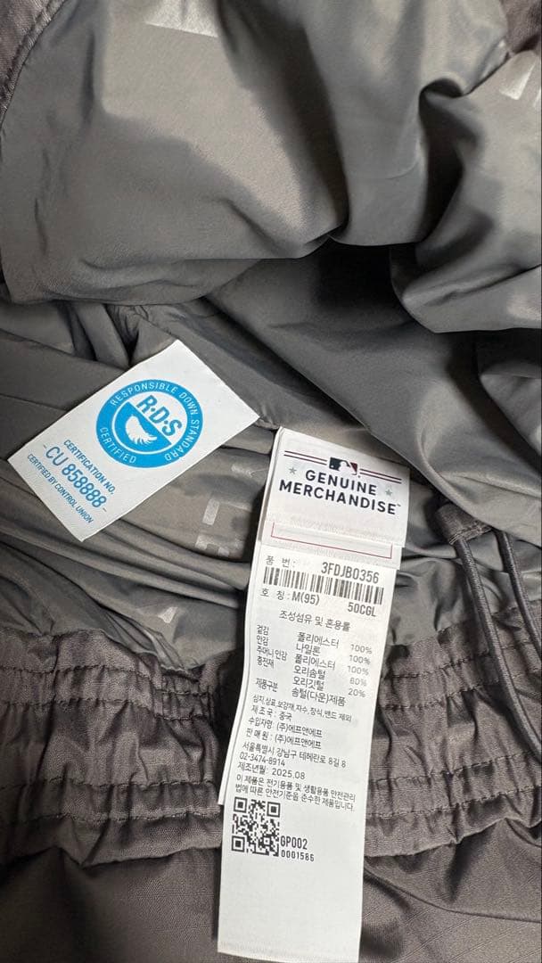 N*b様 MLB korea Vintage Crop Curve Paddin