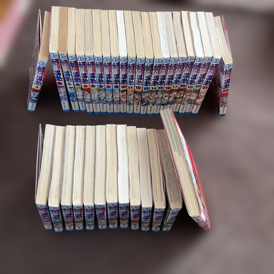 男塾 全巻セット + 特別巻（魁!!男塾である!!!）帯付き　全初版　宮下あきら