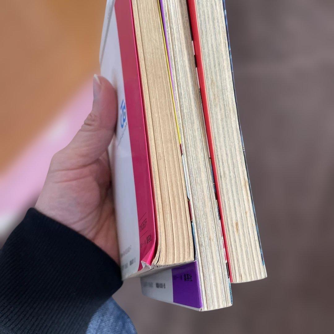 男塾 全巻セット + 特別巻（魁!!男塾である!!!）帯付き　全初版　宮下あきら