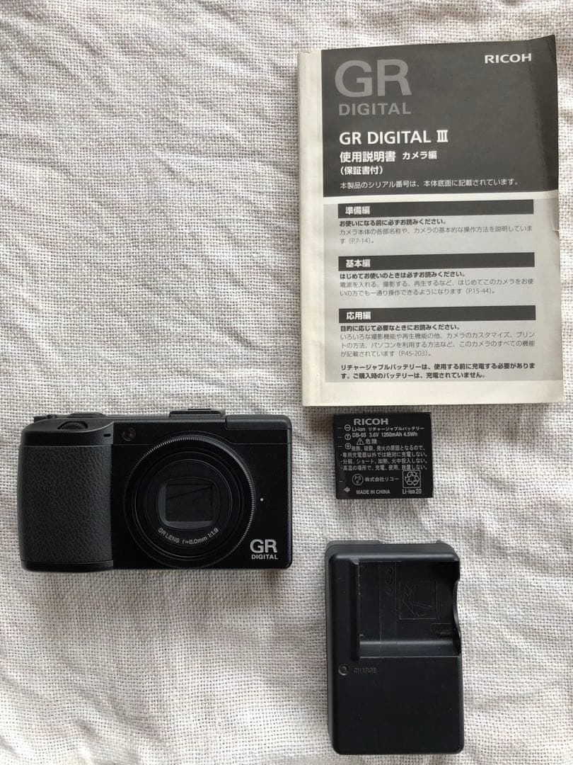 【美品 】GR DIGITAL Ⅲ RICOH GRデジタル3