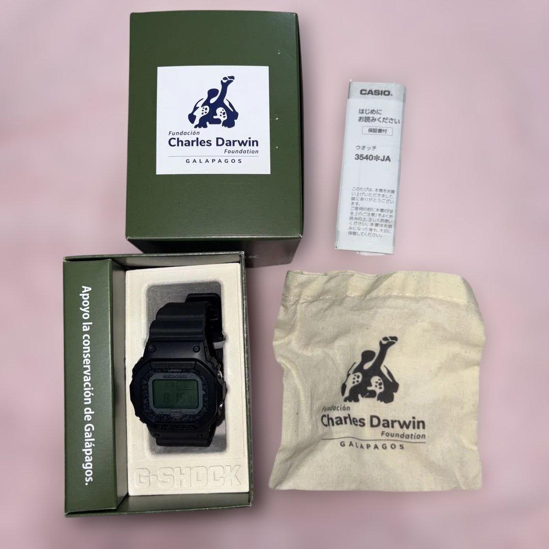 G-SHOCK ガラパコス限定　GW-B5600CD-1A3JR 未使用品