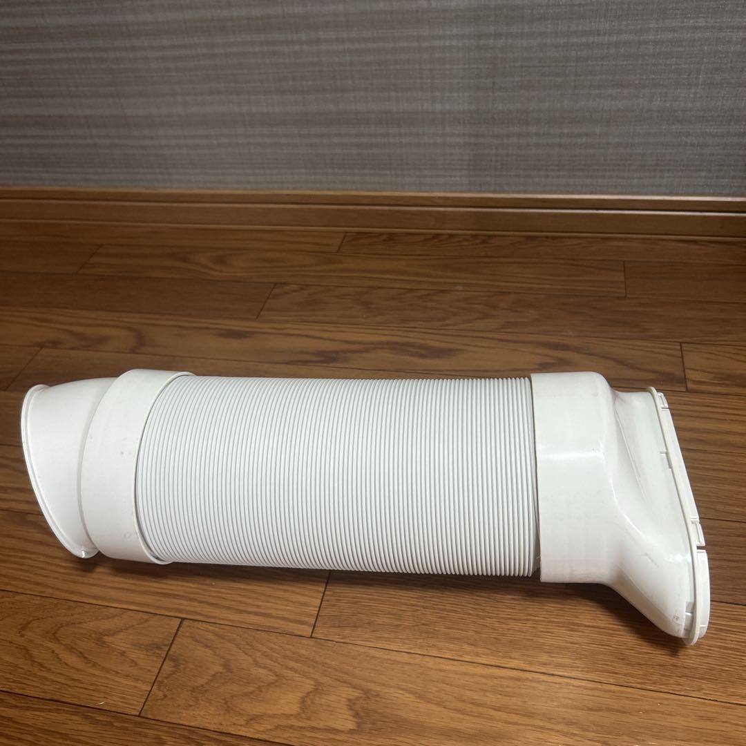 アイリスオーヤマ ポータブルクーラー IPC-221N 2020年制