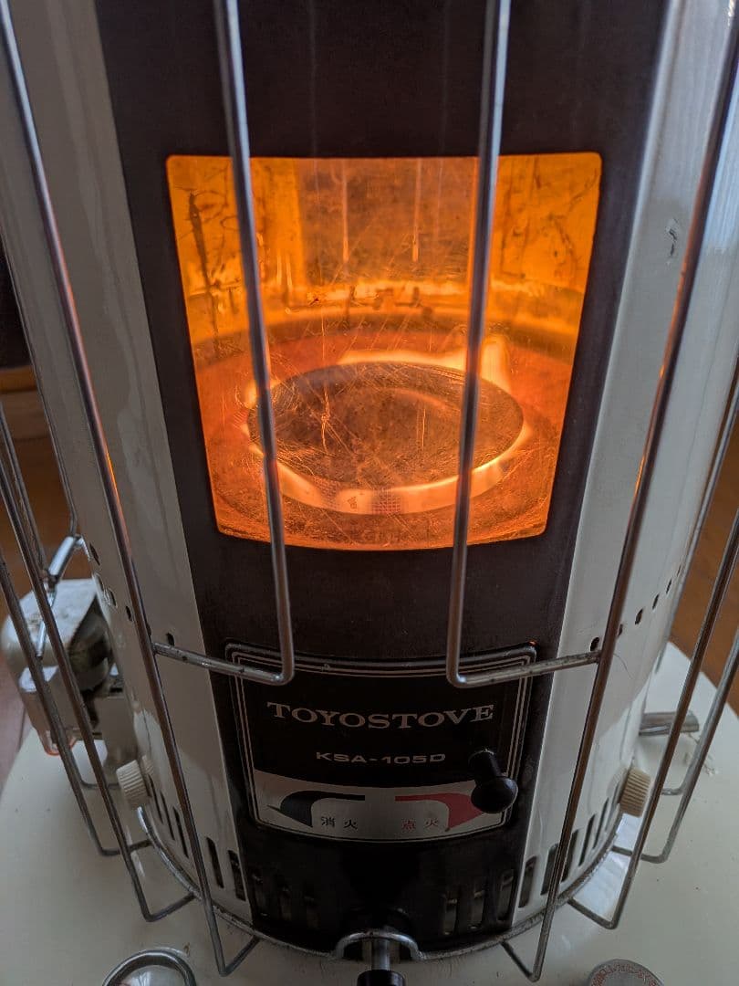 トヨストーブTOYOSTOVE KSA-105D 白色系✕こげ茶色系