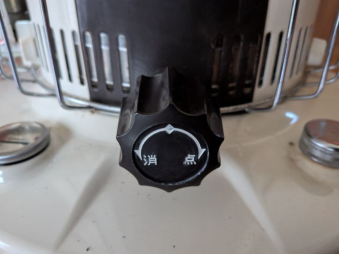 トヨストーブTOYOSTOVE KSA-105D 白色系✕こげ茶色系