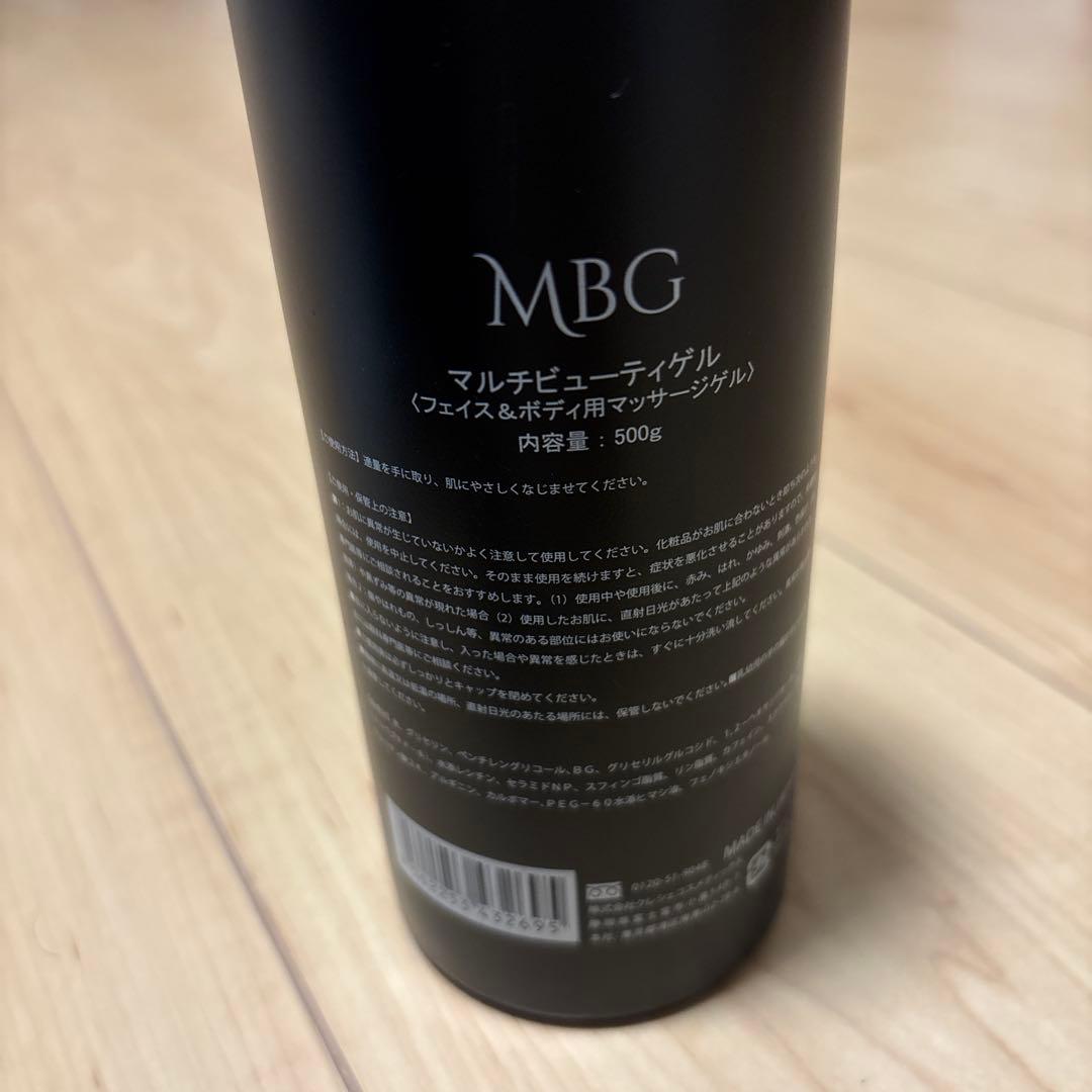 PYR KNIGHT 美容器具 本体・充電器・ケース付き