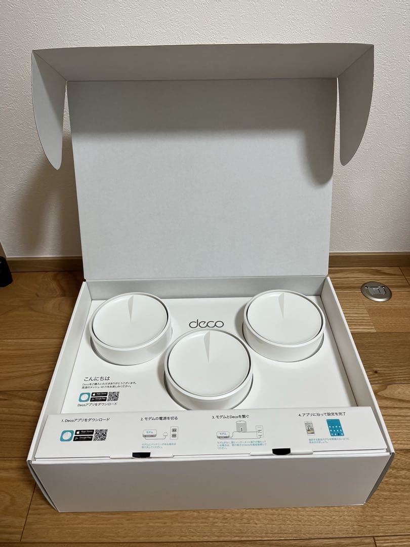 TP-Link Deco AX3000 メッシュWi-Fi 6 x50 3パック