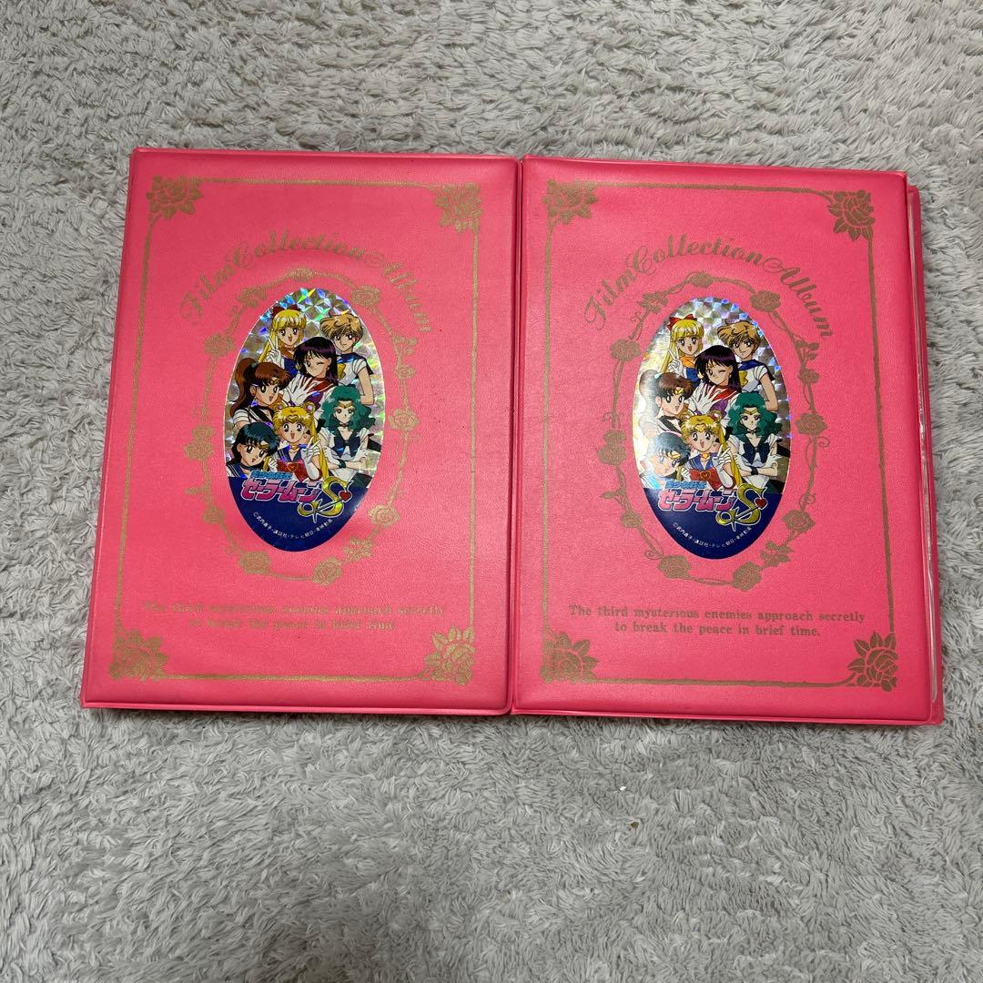 セーラームーン コレクションアルバム