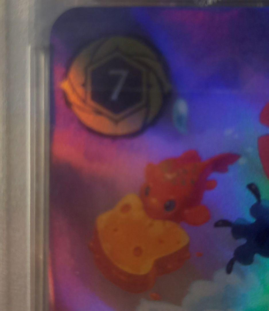 ディズニーロルカナ　スティッチ　エンチャンテッドpsa10