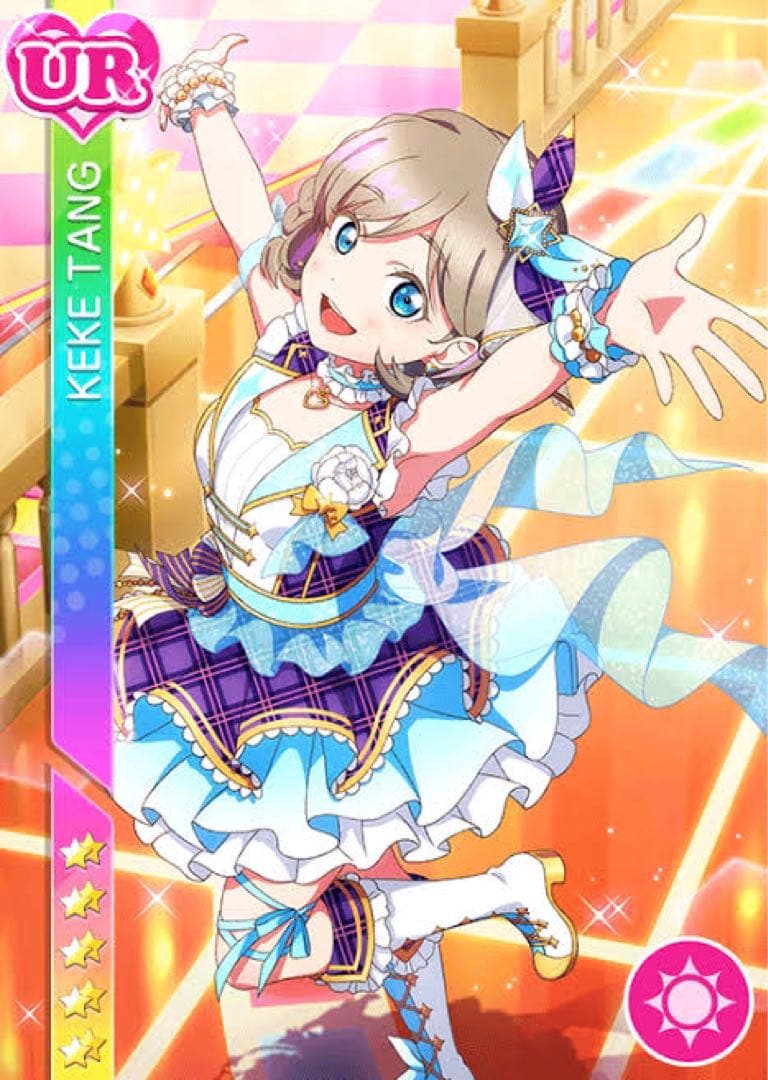 ラブライブ　唐可可　コスプレ衣装