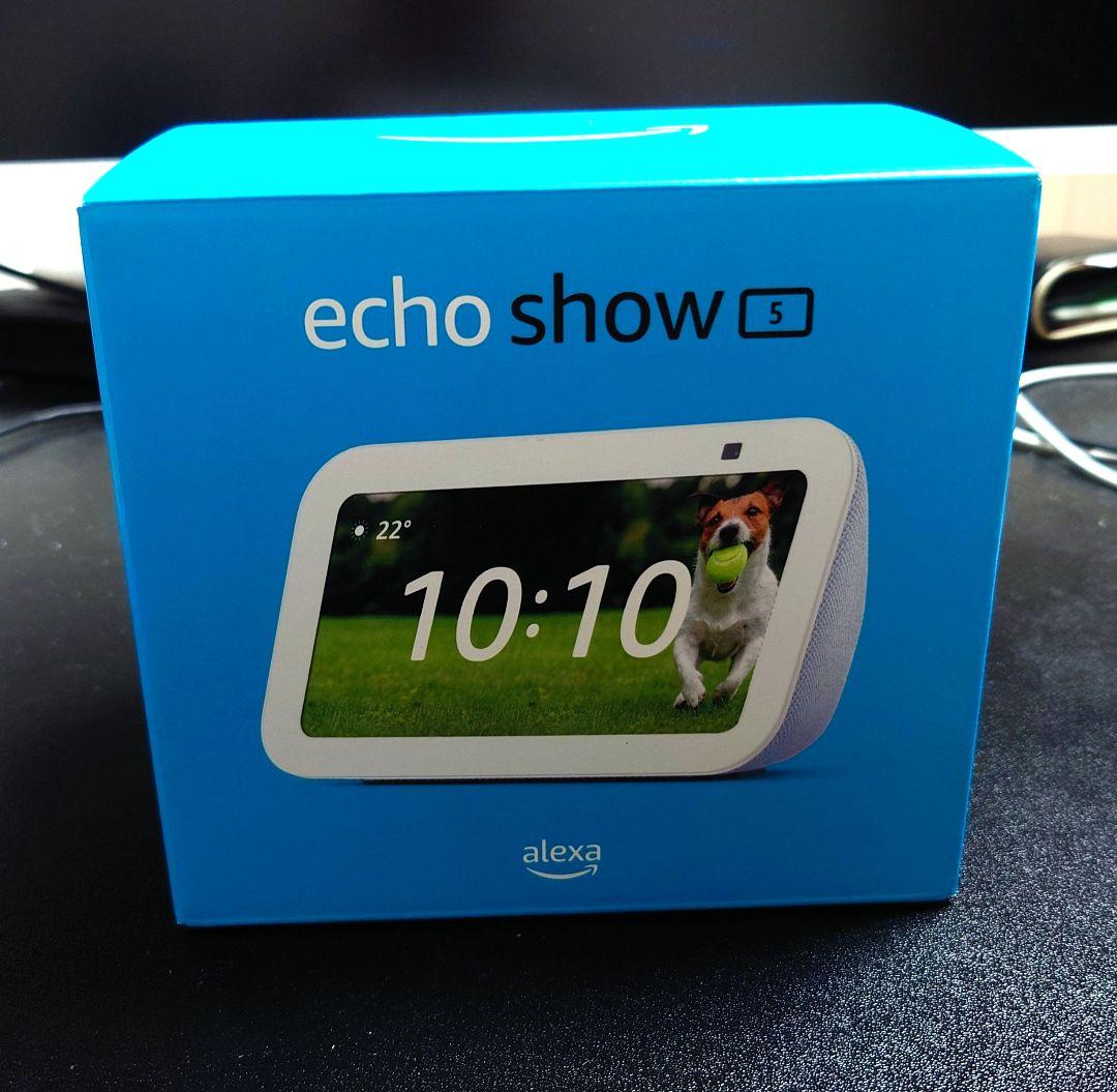 Amazon Echo Show 5 ホワイト　第3世代