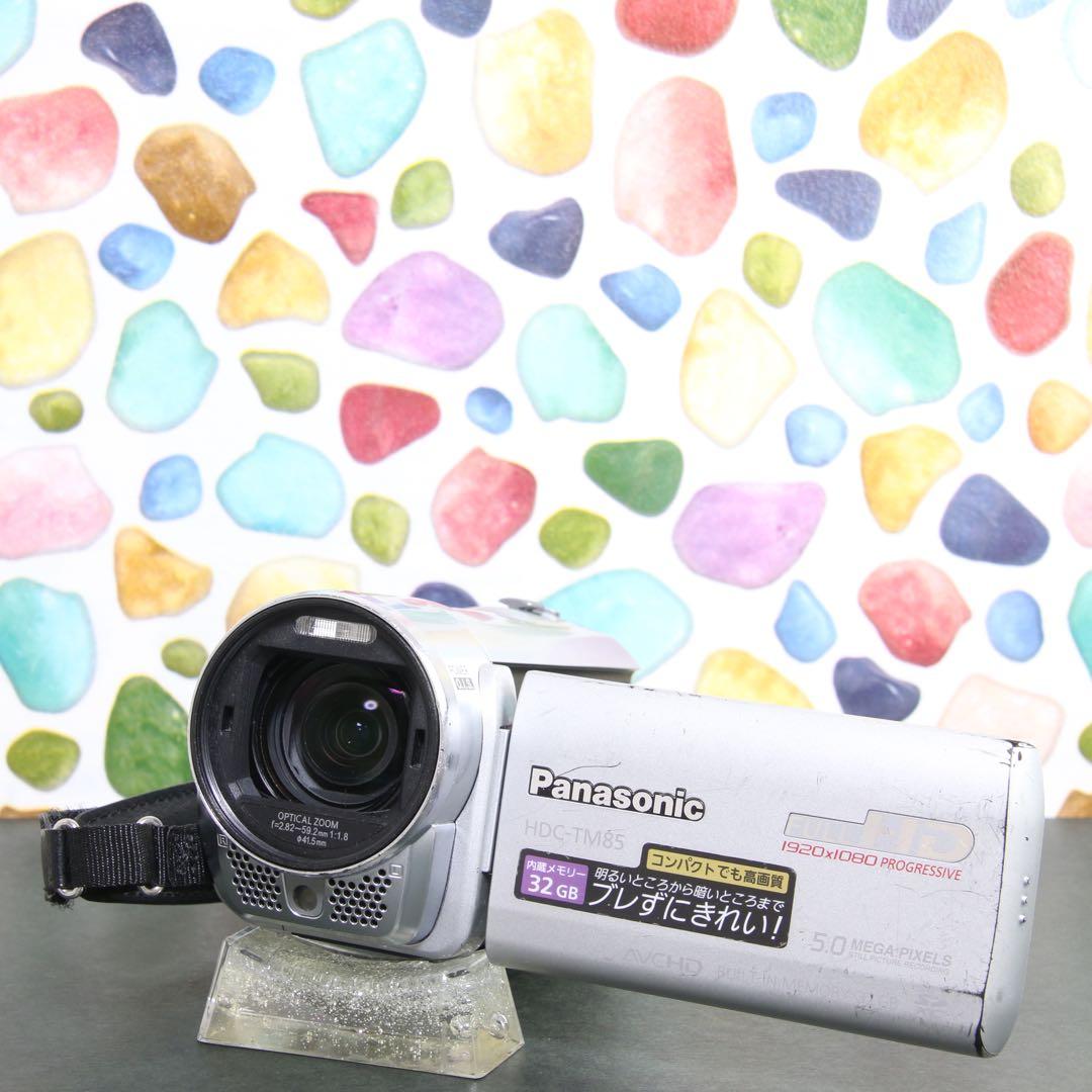 ♥︎◇おすすめビデオカメラ♪ Panasonic HDC-TM85 ◇スマホ転送♪