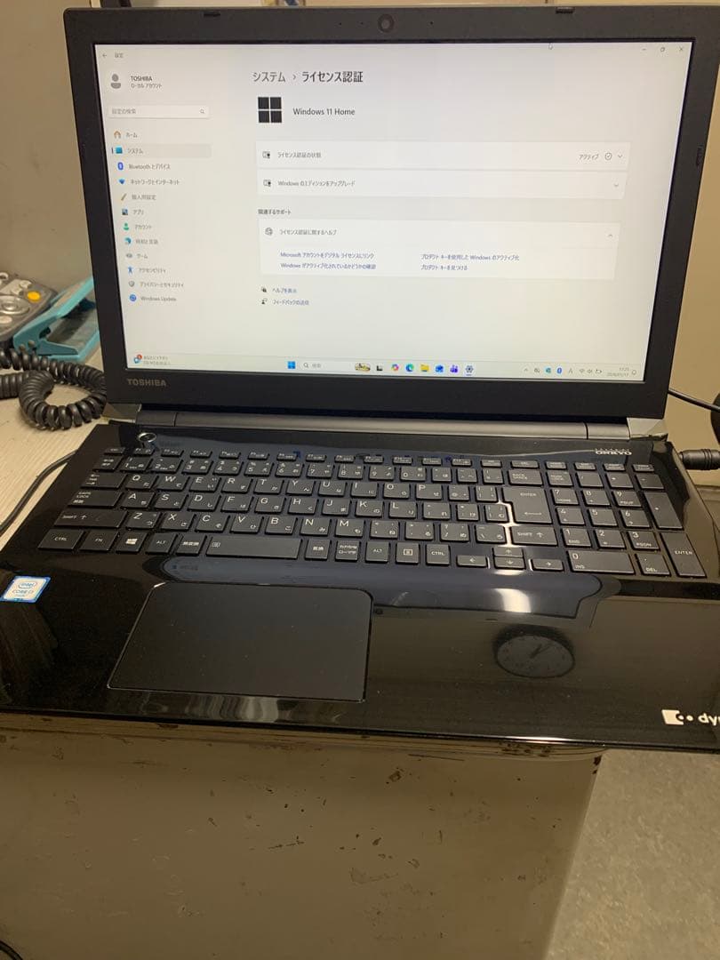 dynabook T75/ABS Corei7 SSD240 8GB第6世代美品