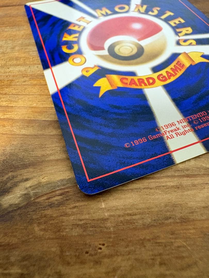 ナツメのゲンガー lv.39×1