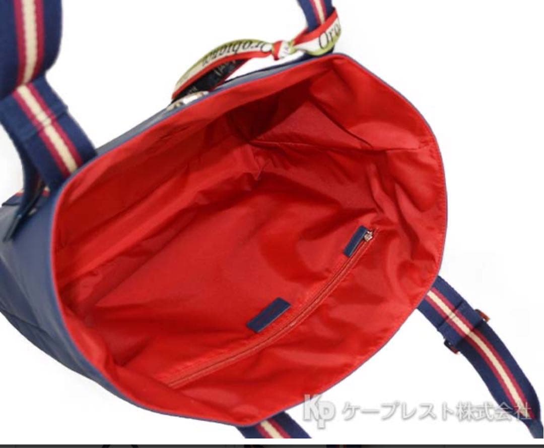 Orobianco／オロビアンコ トートバッグ　慶応コラボ